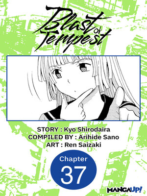 cover image of Blast of Tempest, Chapter 37